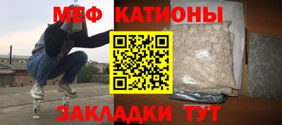 соль ск Нягань