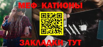 кокаин премиум Обь