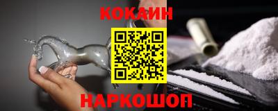 соль ск Нягань