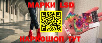 кокаин премиум Обь