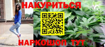 соль ск Нягань