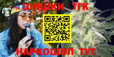 кокаин премиум Обь