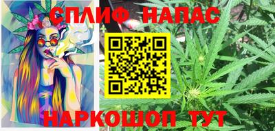 соль ск Нягань