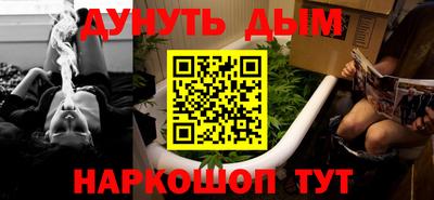 соль ск Нягань