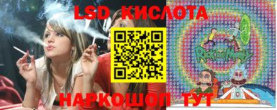 кокаин премиум Обь