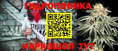 кокаин премиум Обь