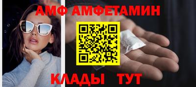 кокаин премиум Обь