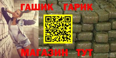 соль ск Нягань