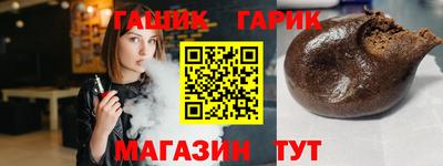 соль ск Нягань