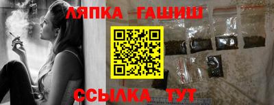 кокаин премиум Обь
