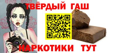 соль ск Нягань