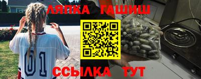 соль ск Нягань