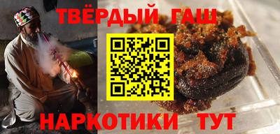 кокаин премиум Обь