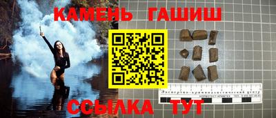 кокаин премиум Обь