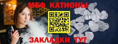 кокаин премиум Обь