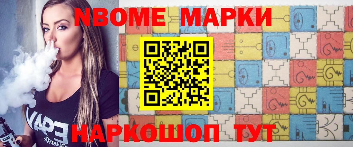 ЛСД экстази ecstasy  Лсд 25 экстази ecstasy  Вход с VPN  Советск 
